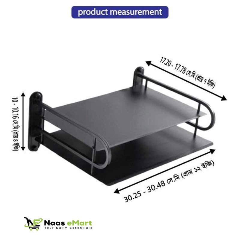 Router Stand